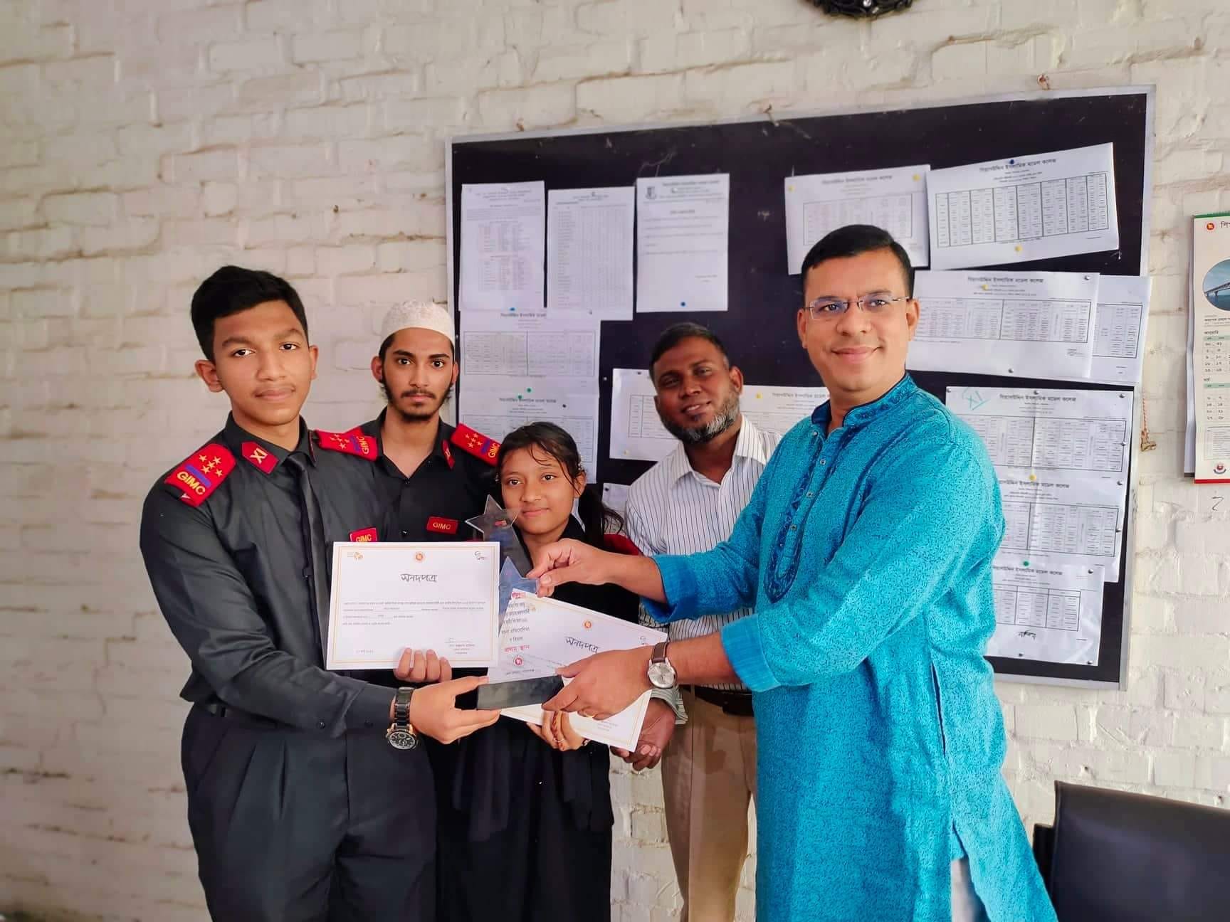  রচনা প্রতিযোগিতা গ বিভাগ প্রথম স্থান ও তৃতীয় স্থান অধিকার  - Giasuddin Islamic Model College