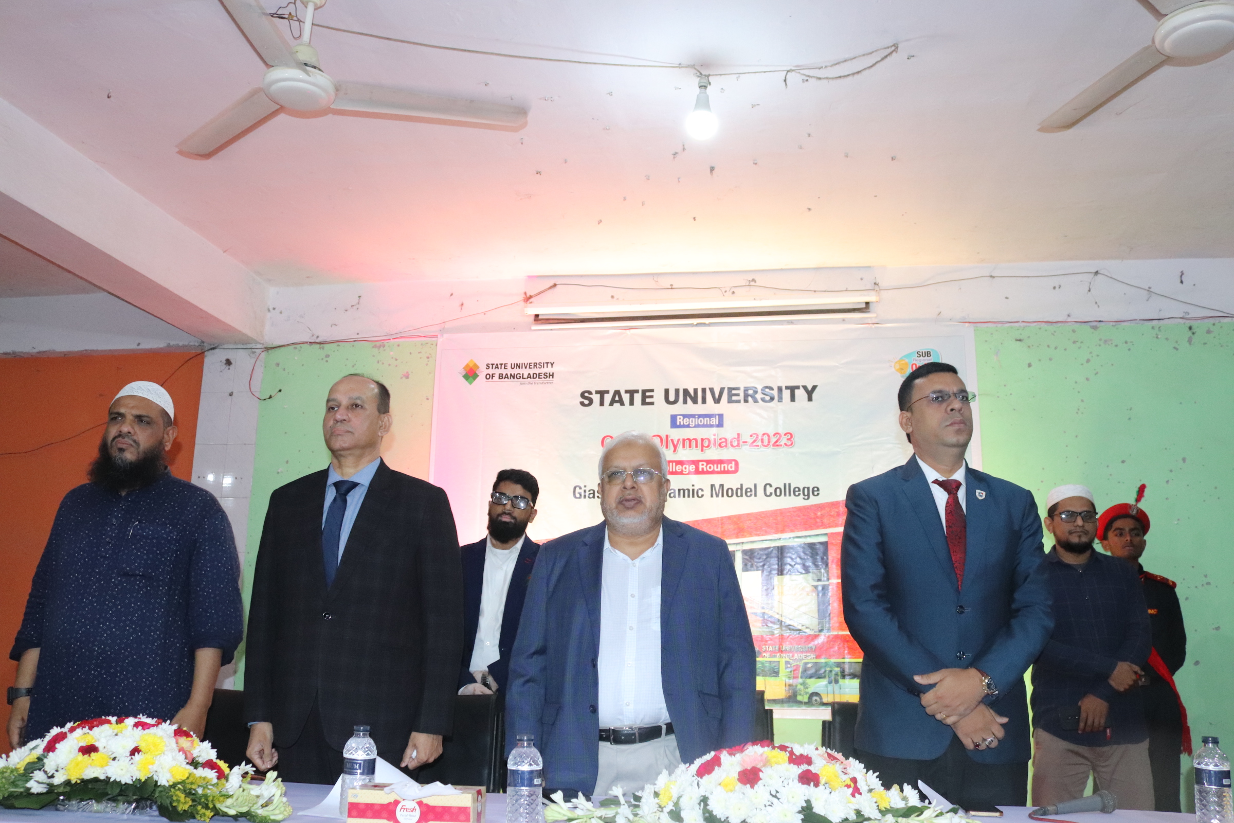 Career build up and General knowledge competition (Organisd by State University)  - Giasuddin Islamic Model College