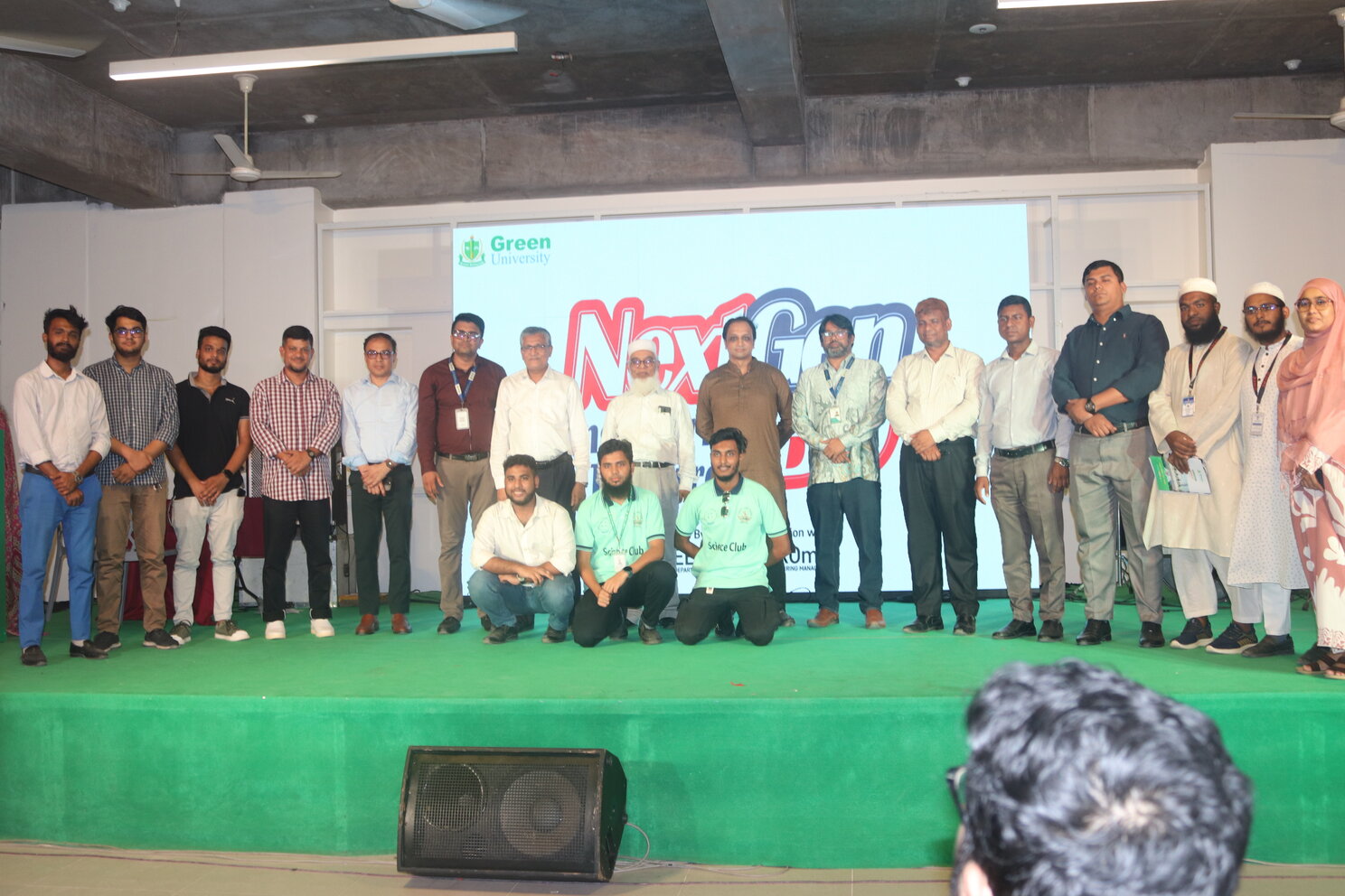Green University Science Fair 2025  - Giasuddin Islamic Model College